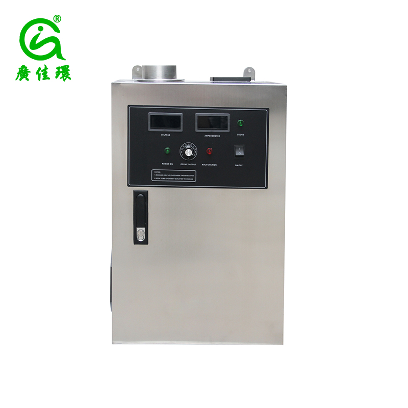 養(yǎng)殖場/食用菌臭氧消毒機