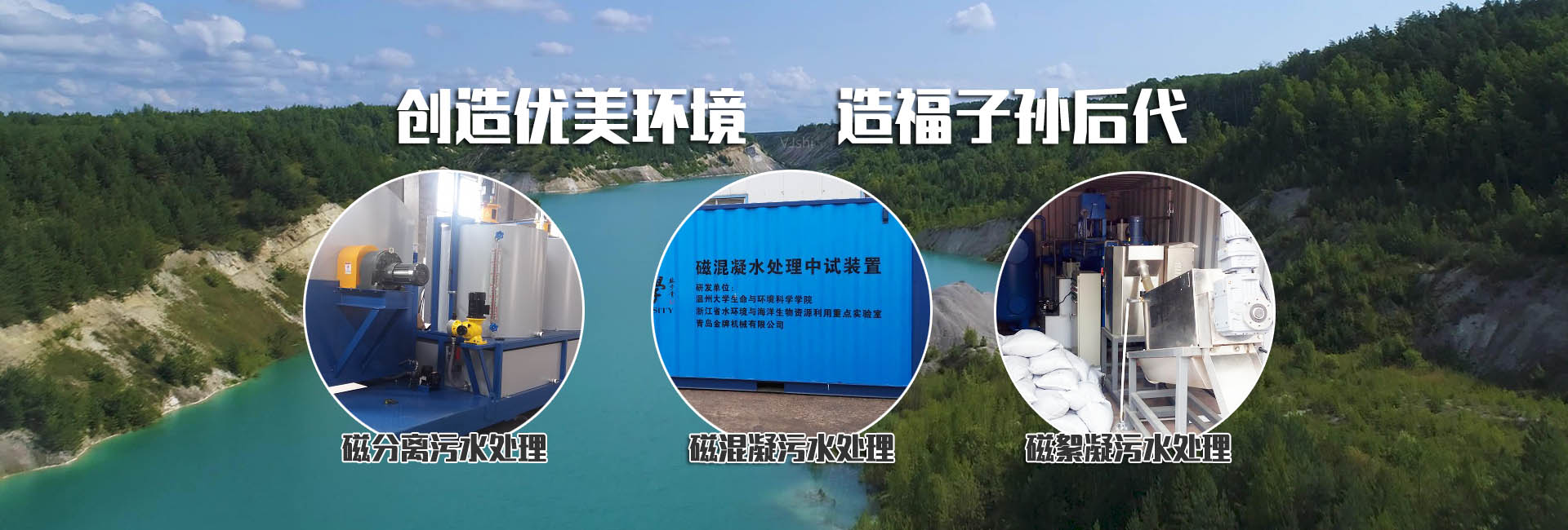 女生學(xué)什么好