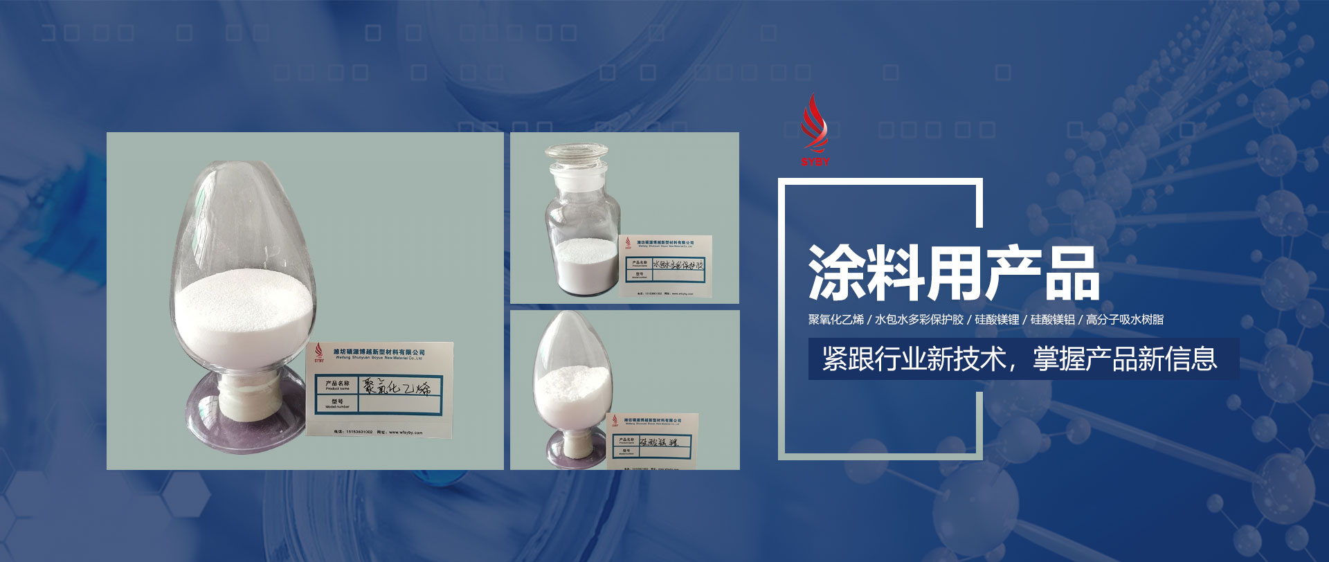 女生學(xué)什么技術(shù)有前途