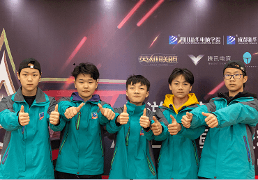 電競(jìng)學(xué)院實(shí)訓(xùn)中心