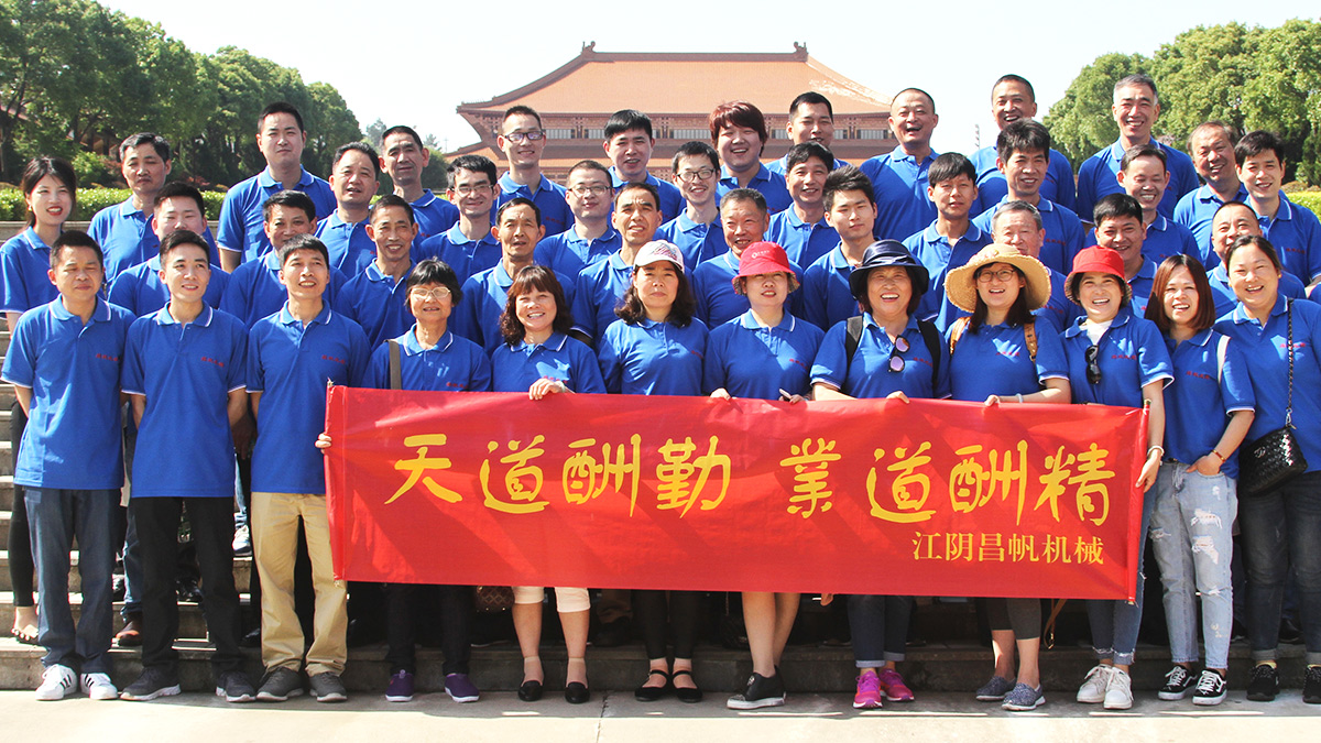 四川新華電腦學院幼兒教育實訓(xùn)中心