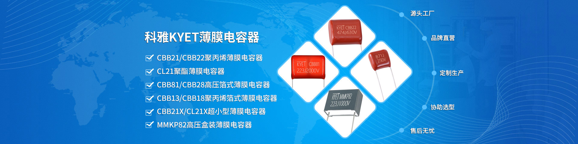 男生學(xué)什么好