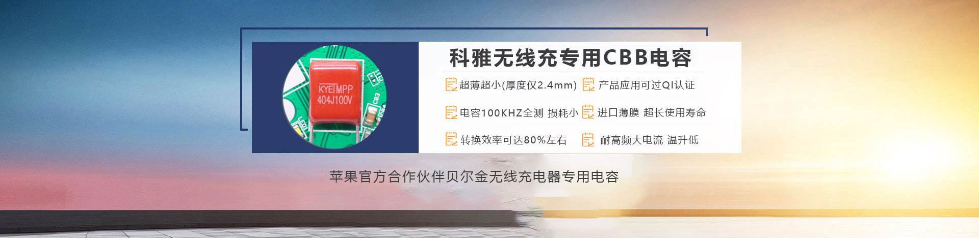 男生學(xué)什么好