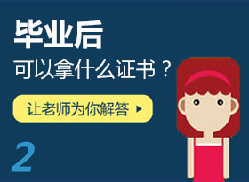 學(xué)不會怎么辦？