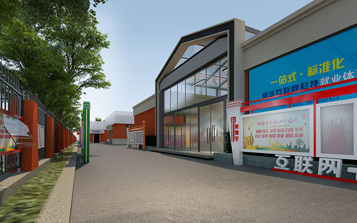 新華互聯(lián)網(wǎng)科技強(qiáng)勢入駐華北區(qū)，助推內(nèi)蒙古互聯(lián)網(wǎng)產(chǎn)業(yè)發(fā)展