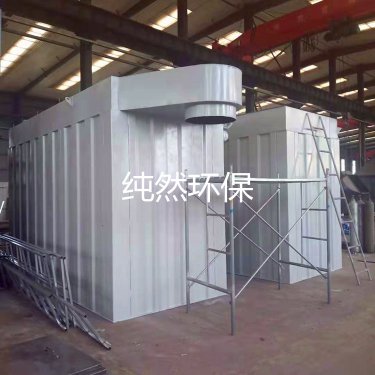 單機(jī)除塵器