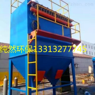 <b>脈沖布袋除塵器的應(yīng)用，工作原理及結(jié)構(gòu)簡(jiǎn)介</b>