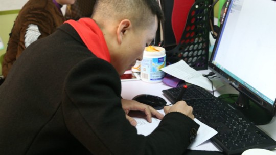 <b>逆襲！從打工仔到總裁的華麗轉(zhuǎn)身</b>