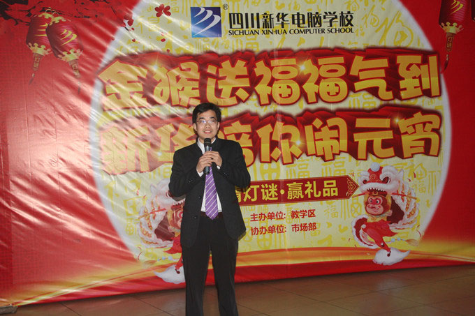 做湯圓，猜燈謎，嗨到停不下來