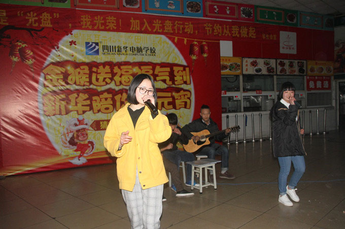 做湯圓，猜燈謎，嗨到停不下來