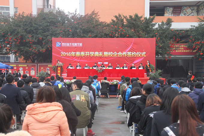 職業(yè)教育就是就業(yè)教育，校企合作再上新臺(tái)階