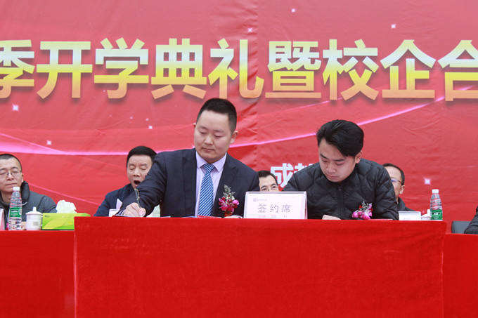 職業(yè)教育就是就業(yè)教育，校企合作再上新臺(tái)階