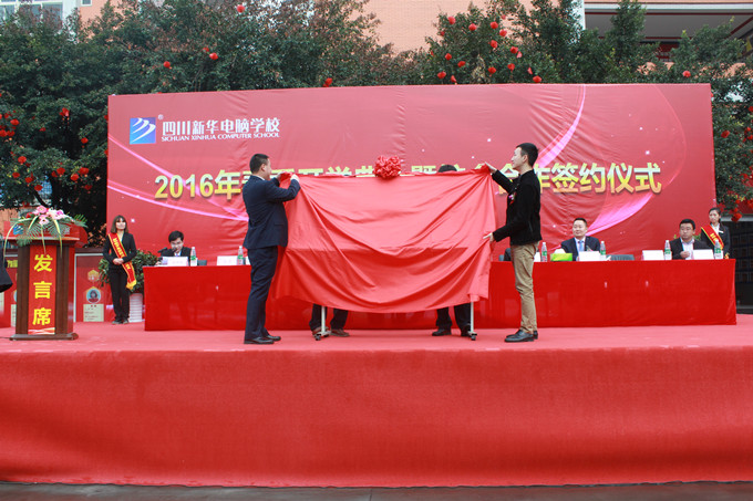 職業(yè)教育就是就業(yè)教育，校企合作再上新臺(tái)階