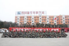 <b>《太陽的后裔》，IT特種兵忍你很久啦！</b>