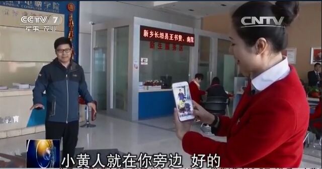 央視聚焦職業(yè)教育，新華電腦樹(shù)行業(yè)標(biāo)桿