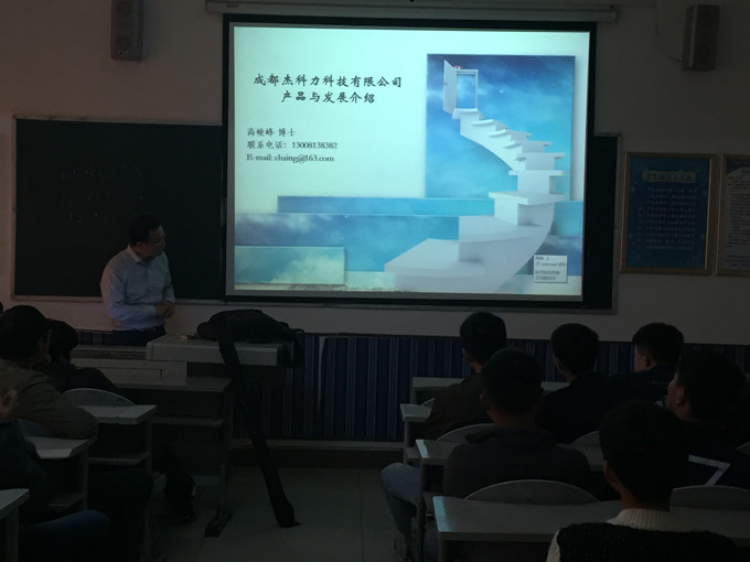 畢業(yè)季，新華學子受企業(yè)青睞