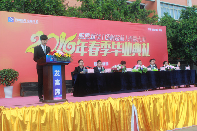 溫情畢業(yè)日：不說再見，只說永遠(yuǎn)