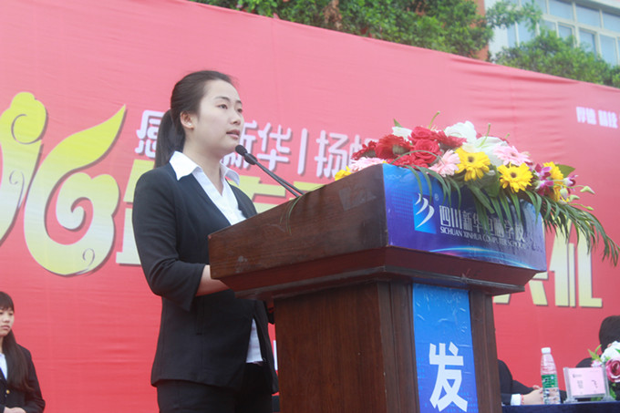 溫情畢業(yè)日：不說再見，只說永遠(yuǎn)