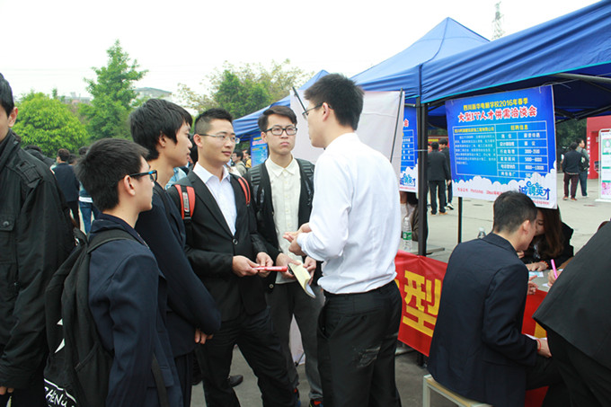 IT人才供需洽談會:職為新華 火爆全場