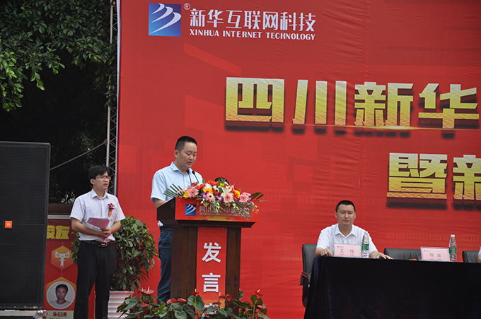 品牌升級換新顏 使命與責(zé)任永相隨