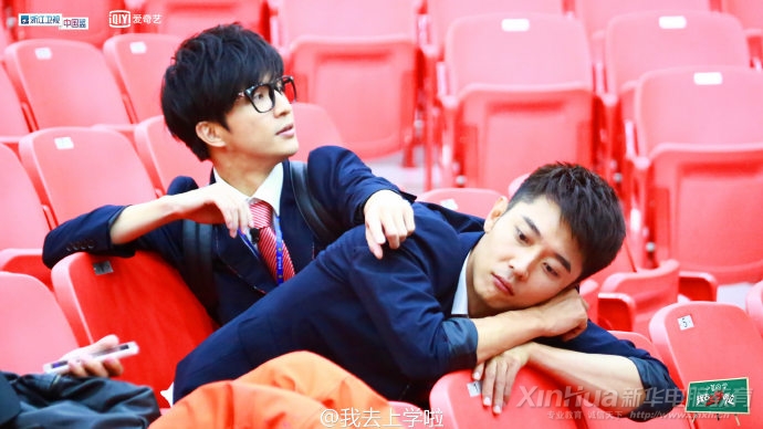 鹿晗、薛之謙、魏晨現身新華錄《我去上學啦2》