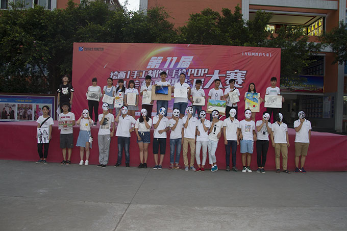 手繪大賽，就是這么牛！