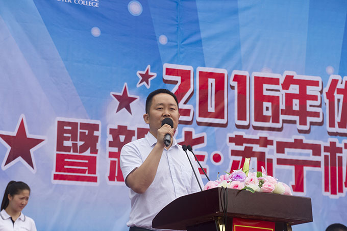 優(yōu)秀值得表?yè)P(yáng)，創(chuàng)業(yè)應(yīng)該鼓勵(lì)