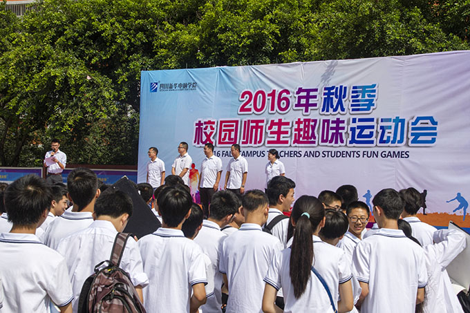 趣味運動會，老師和同學(xué)們都玩嗨了！