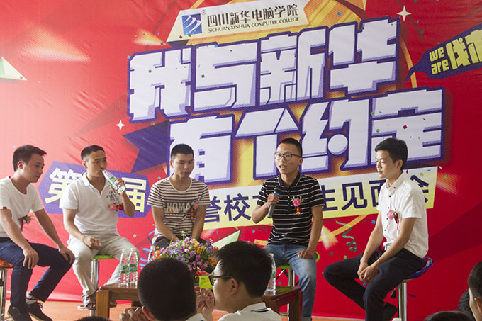 與校友面對面交流，大家都聊得非常開心