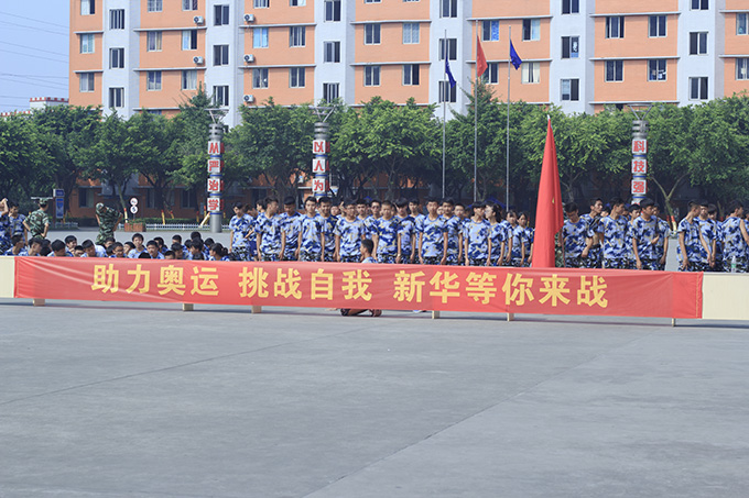 當(dāng)校園真人CS遇到里約奧運(yùn)，帥到根本沒(méi)朋友