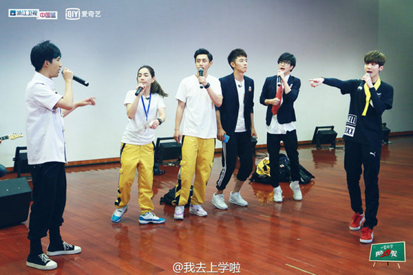 強(qiáng)勢(shì)來襲！《我去上學(xué)啦》新華篇即將開播