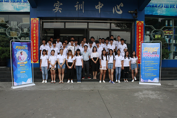 老師來了，行業(yè)大咖講述關(guān)于設(shè)計師的那些事