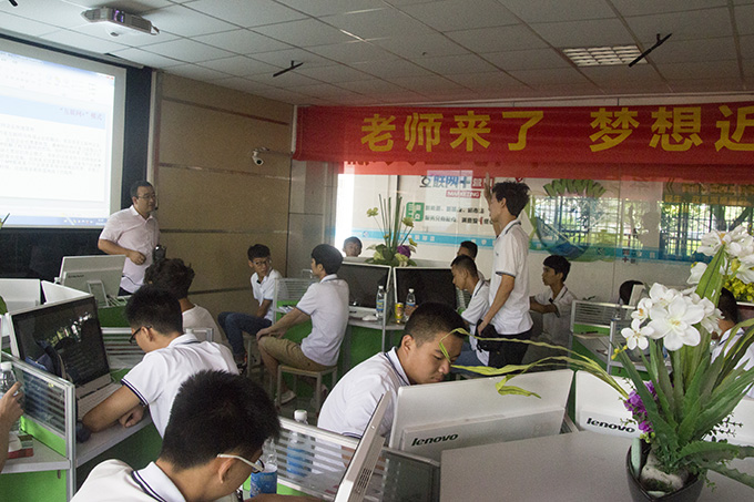 老師來了，大牛導師分享“互聯(lián)網(wǎng)+”模式的落地