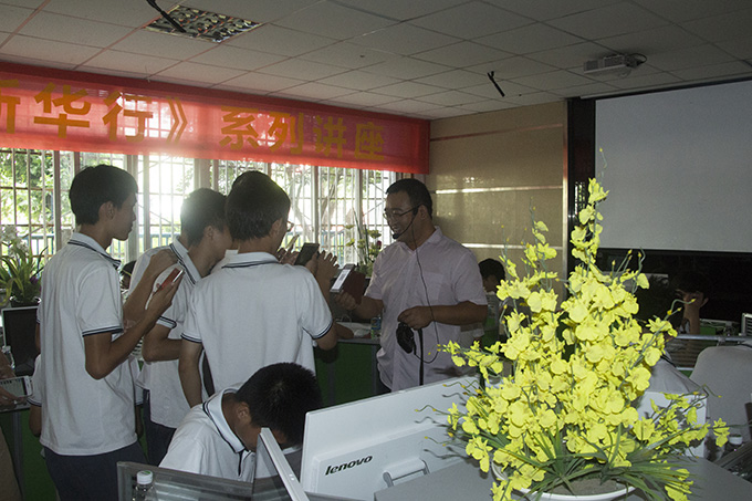 老師來了，大牛導師分享“互聯(lián)網(wǎng)+”模式的落地