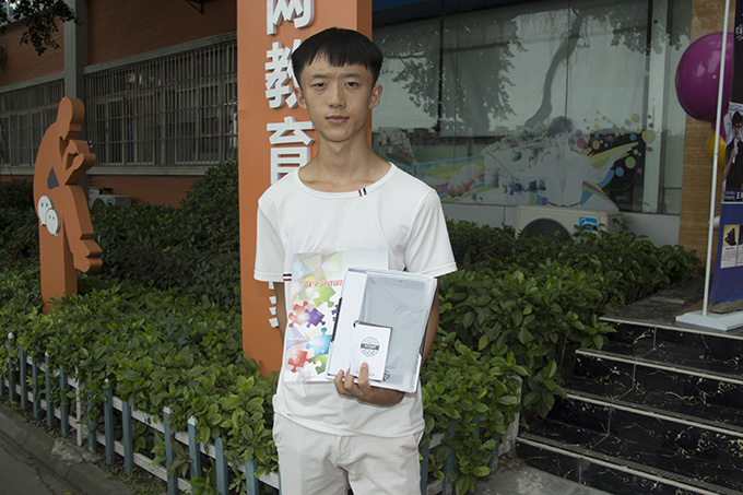 一家三兄妹都來新華上學啦！