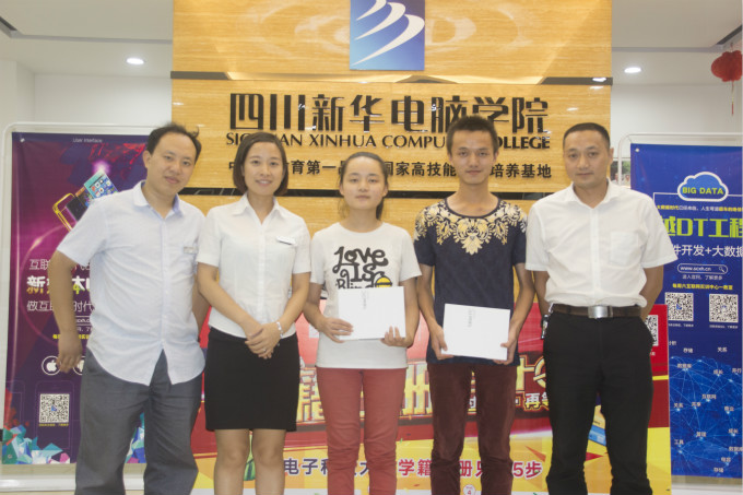 讓兄妹倆學門技術(shù)，是父親給他們最好的愛