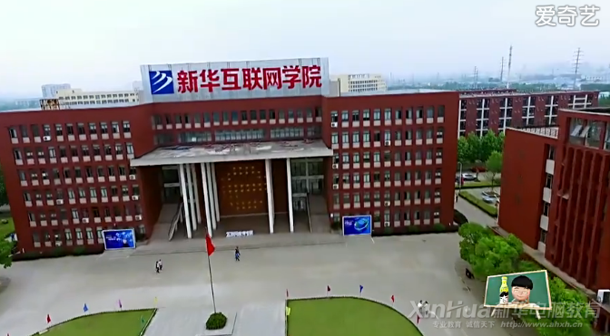 職業(yè)院校“走心式”教育都改變了誰？