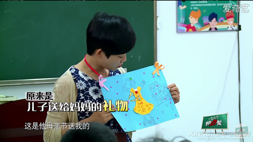 職業(yè)院?！白咝氖健苯逃几淖兞苏l？