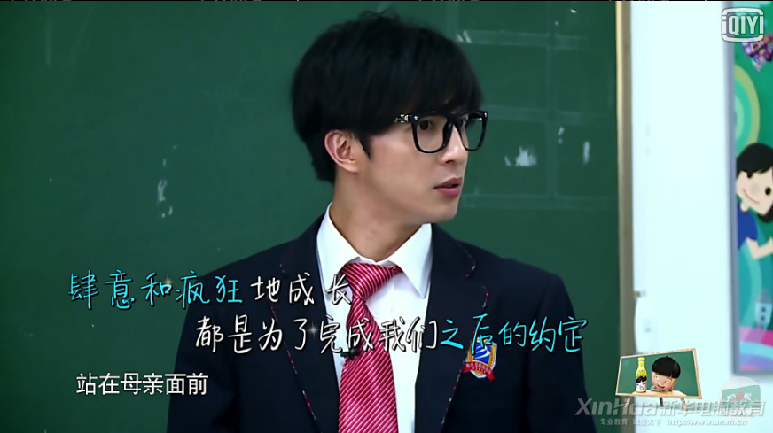 職業(yè)院?！白咝氖健苯逃几淖兞苏l？