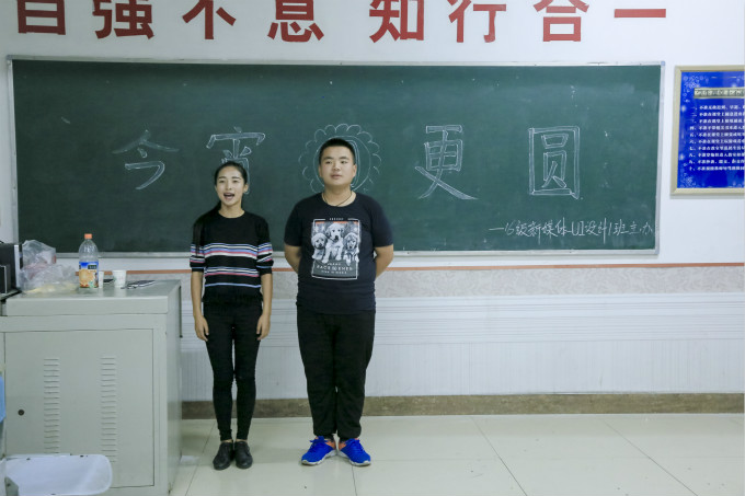 中秋節(jié)到了，各班級(jí)舉辦茶話(huà)會(huì)歡度佳節(jié)