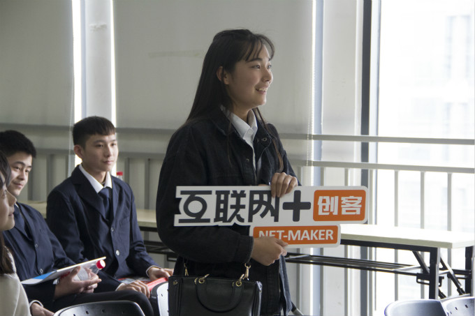 夢(mèng)想之旅，帶領(lǐng)新生走進(jìn)百度參觀學(xué)習(xí)