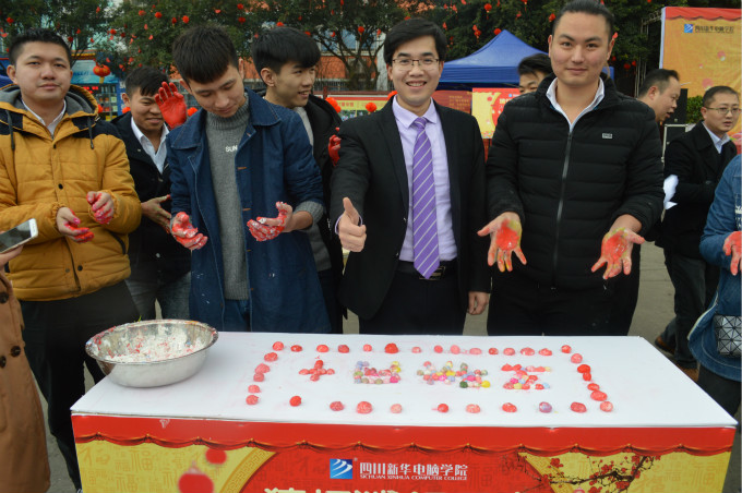 又是一年元宵節(jié)，四川新華別樣歡