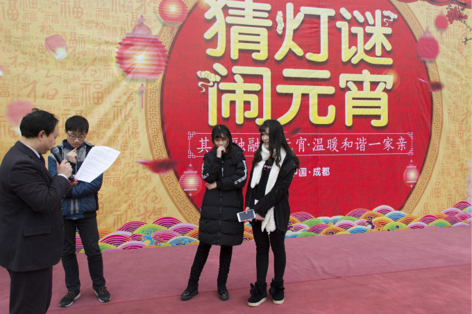又是一年元宵節(jié)，四川新華別樣歡