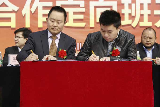 開學(xué)典禮啟動(dòng)新征程，校企合作再上新臺(tái)階