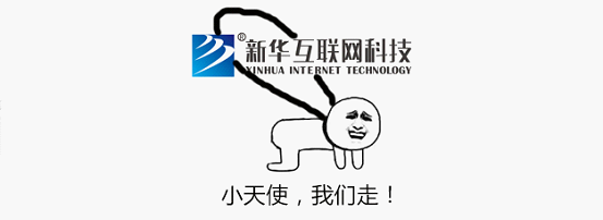 最近刷屏的“皮皮蝦”你知道是什么梗嗎？來(lái)，走起