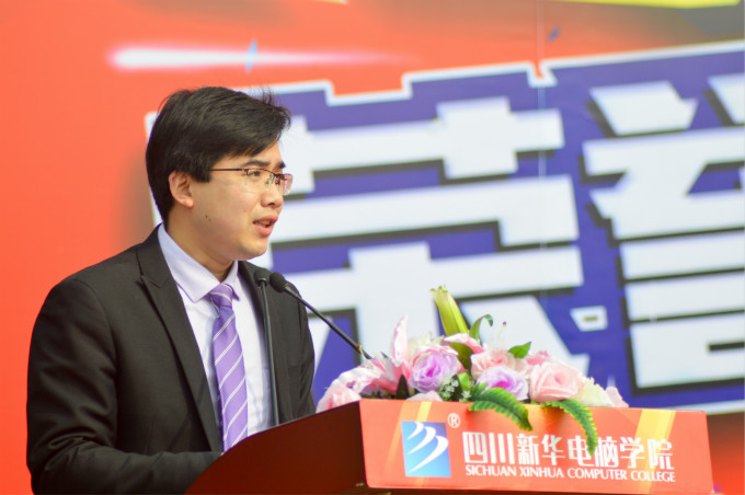 榮譽(yù)校友見面會(huì)，讓夢(mèng)想離得更近一點(diǎn)