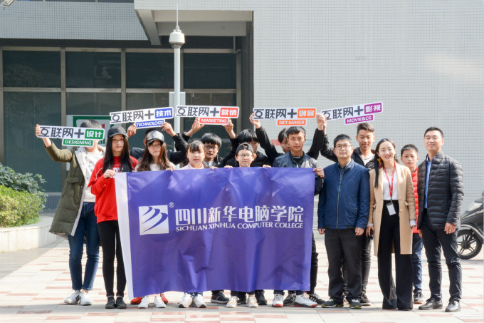 走進(jìn)京東，感受互聯(lián)網(wǎng)公司的魅力