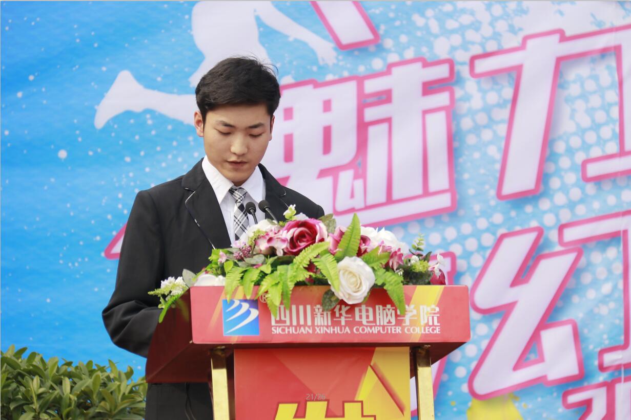 互聯(lián)網(wǎng)科技文化節(jié)來了，你準備好了嗎？