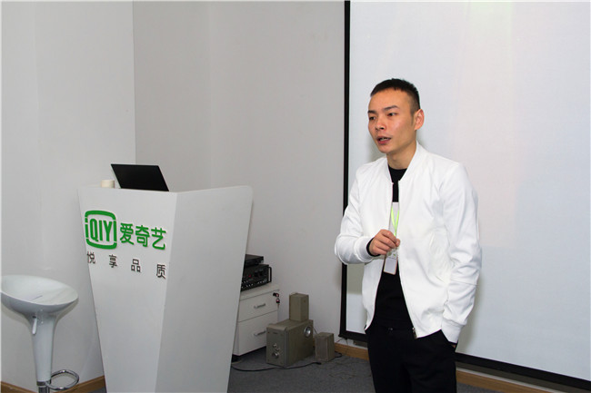 走進(jìn)愛奇藝，開啟青春時(shí)尚之旅