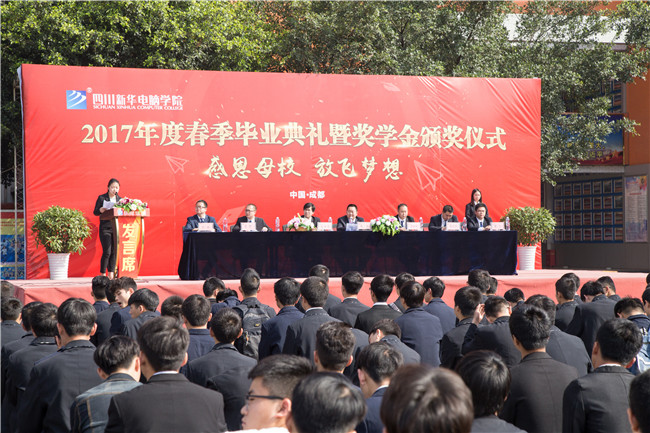 畢業(yè)了：感恩母校，放飛夢(mèng)想！